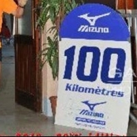 RDV CLM 100 km de Millau 2022